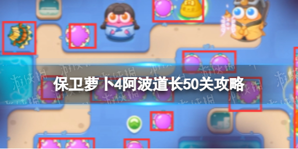 �����ܲ�4��������50�ع���