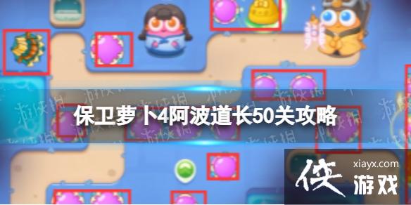 �����ܲ�4��������50�ع���