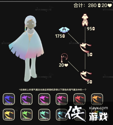 �����ͷ׷����նһ�ͼ