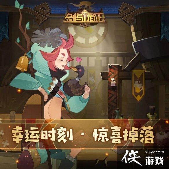 ����Զ�����¶һ���11��