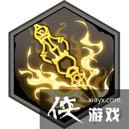 天地劫无相弭服神兵怎么样 天地劫无相弭服神兵怎么样