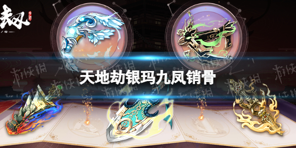 ��ؽ����������ô��