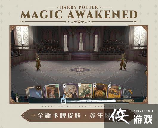 ��������ħ������12����ҵ��Ƥ