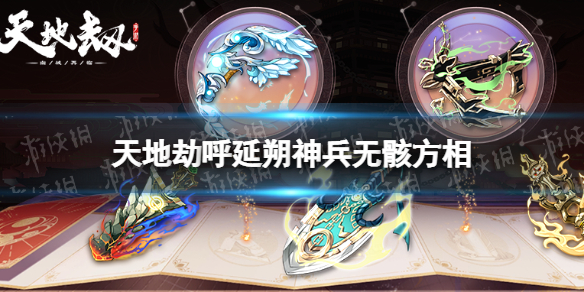 ��ؽٺ���˷�����ô��