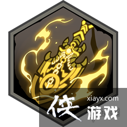 天地劫呼延朔神兵怎么样 天地劫呼延朔神兵怎么样