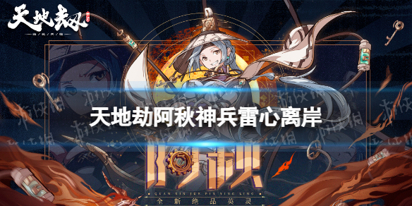 ��ؽٰ��������ô��