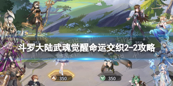 ���޴�½���������˽�֯2-2����