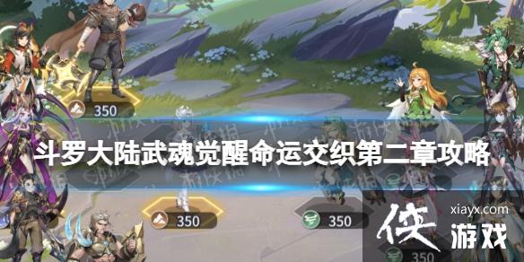 ���޴�½���������˽�֯�ڶ��¹���