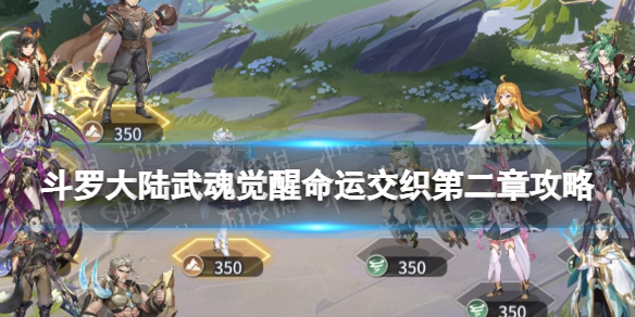 ���޴�½���������˽�֯�ڶ��¹���