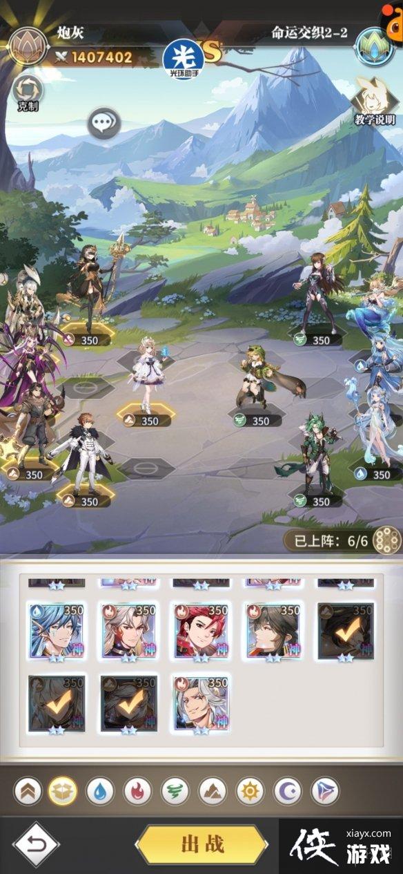 ���޴�½���������˽�֯�ڶ��¹���