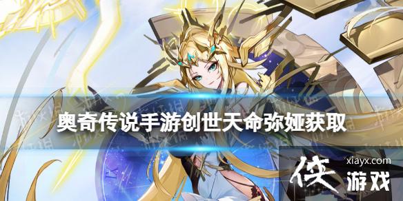 ���洫˵���δ������������ô���