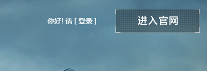 ����ͻΧ������ʹ�öһ���