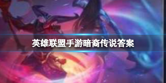 Ӣ���������ΰ��ᴫ˵��