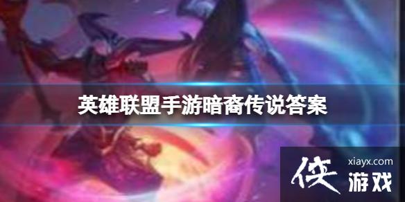 Ӣ���������ΰ��ᴫ˵��