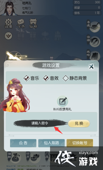 ޼;1125ʲô