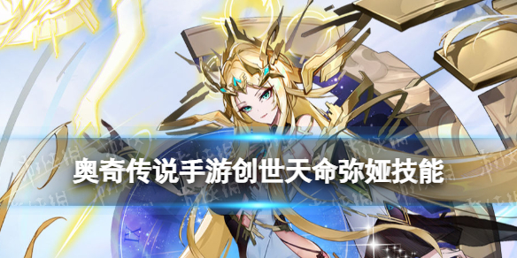 ���洫˵���δ������������ô��