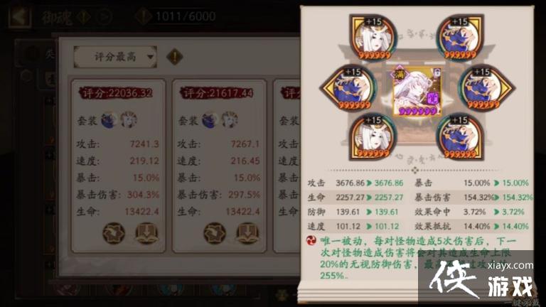 ������ʦ����˪��89600���ִ򷨹���