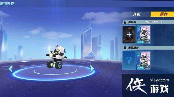 ��QQ�ɳ����Ρ�����UPUPţ����