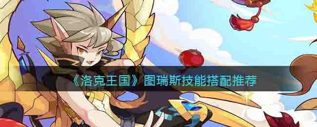 �����������ͼ��˹���ܴ����Ƽ�