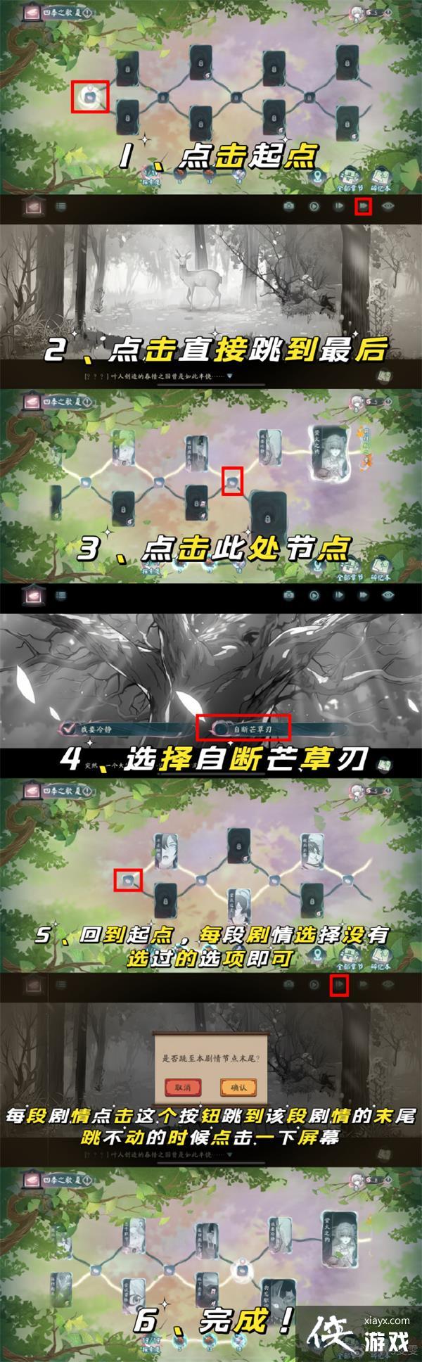 ������ʦ���ļ�֮���Ľ�������