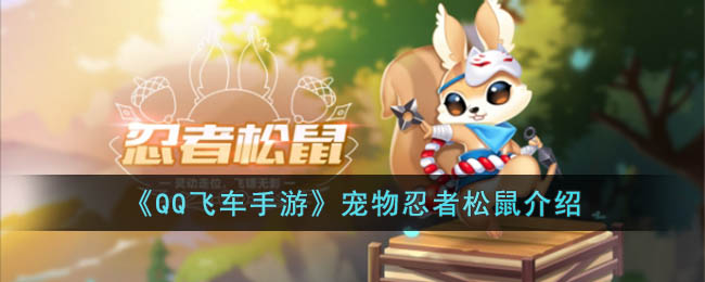 ��QQ�ɳ����Ρ����������������