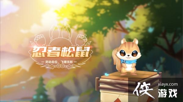 ��QQ�ɳ����Ρ����������������