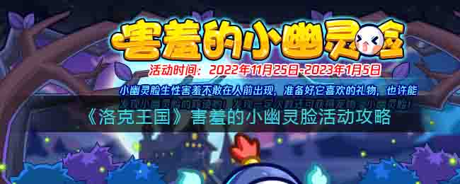 ��������������ߵ�С�����������