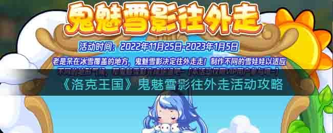 ���������������ѩӰ�����߻����