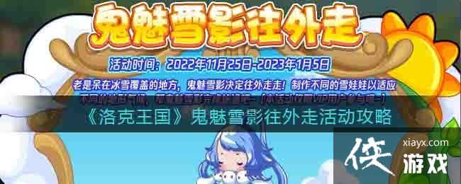 ���������������ѩӰ�����߻����