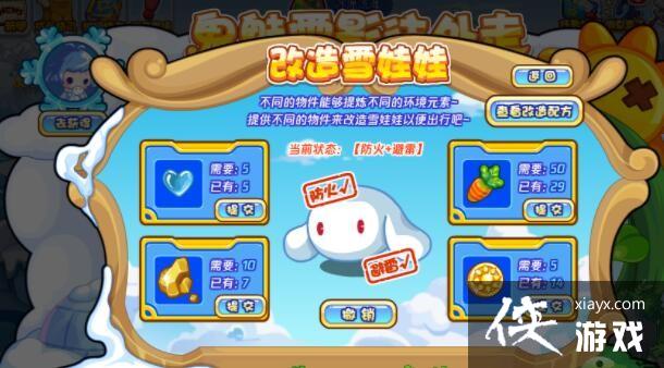 ���������������ѩӰ�����߻����