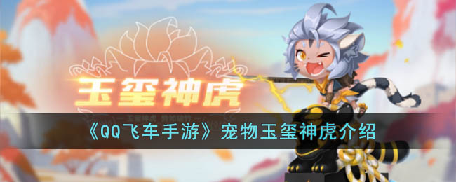 ��QQ�ɳ����Ρ����������񻢽���