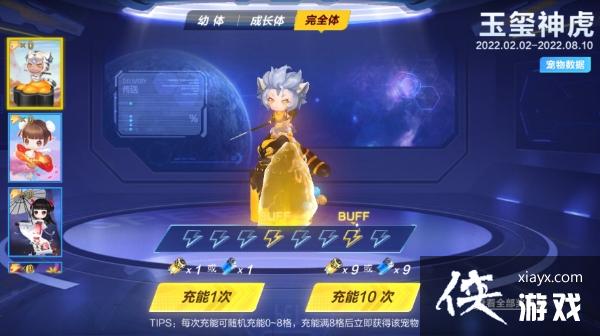 ��QQ�ɳ����Ρ����������񻢽���