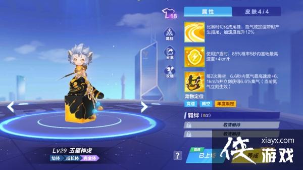 ��QQ�ɳ����Ρ����������񻢽���