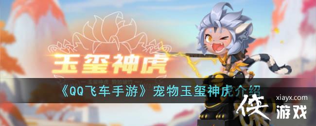 ��QQ�ɳ����Ρ����������񻢽���