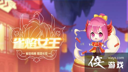 ��QQ�ɳ����Ρ�����ȸ��Ů������