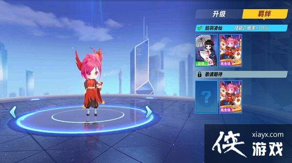 ��QQ�ɳ����Ρ�����ȸ��Ů������