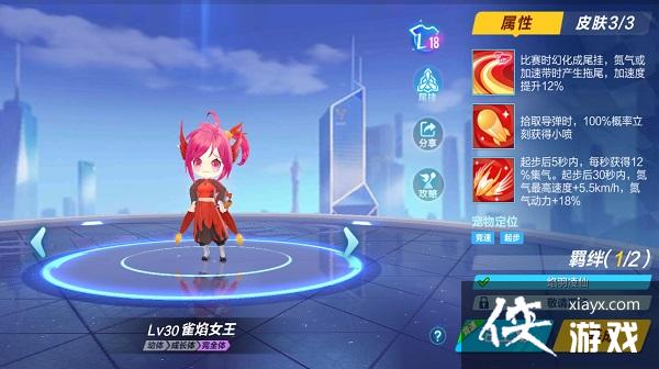 ��QQ�ɳ����Ρ�����ȸ��Ů������