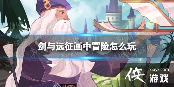 ����Զ������ð����ô��