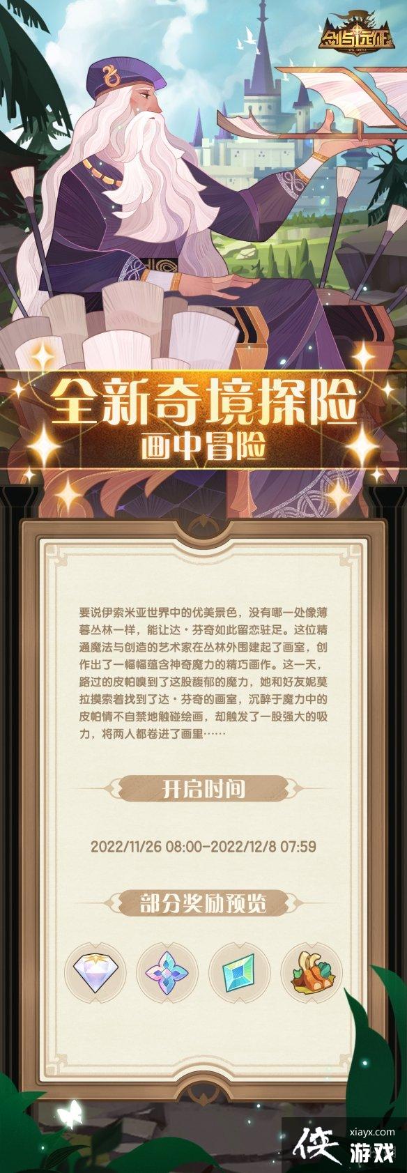 ����Զ������ð����ô��