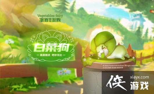 ��QQ�ɳ����Ρ�����ײ˹�����