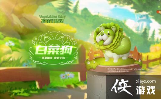 ��QQ�ɳ����Ρ�����ײ˹�����