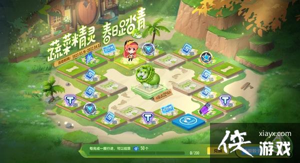 ��QQ�ɳ����Ρ�����ײ˹�����