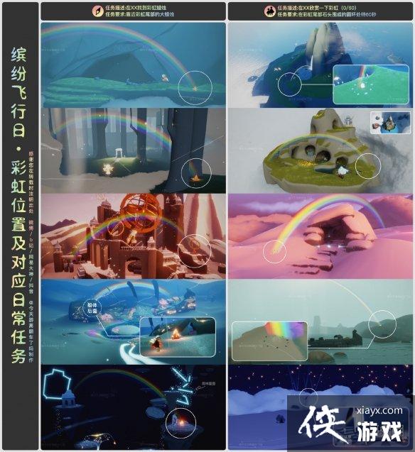 ����ѩ���忴�ʺ�������