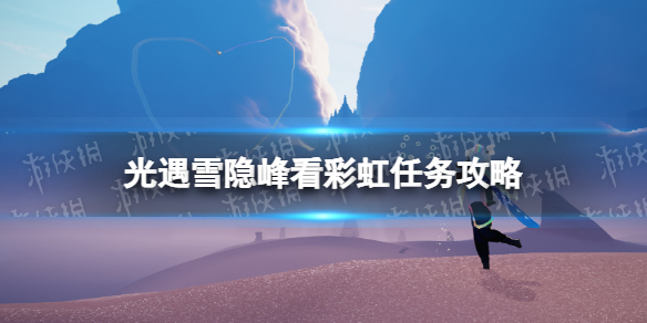 ����ѩ���忴�ʺ�������