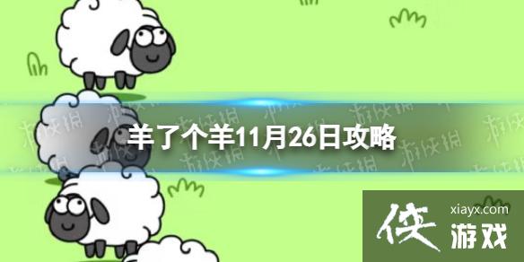 ���˸���11��26��ͨ�ع���