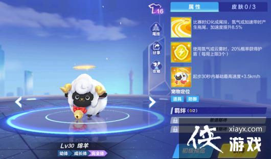 ��QQ�ɳ����Ρ������������