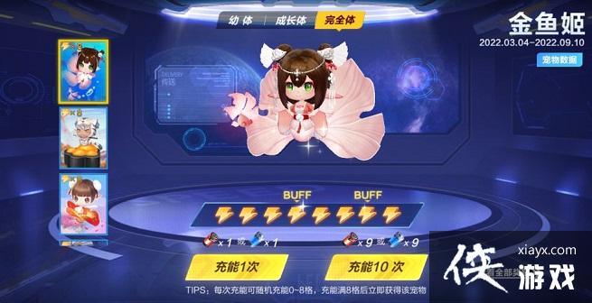 ��QQ�ɳ����Ρ�������㼧����