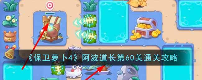 �������ܲ�4������������60��ͨ�ع���