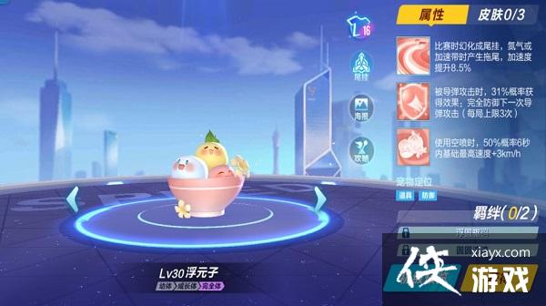 ��QQ�ɳ����Ρ����︡Ԫ�ӽ���