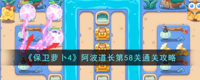 �������ܲ�4������������58��ͨ�ع���